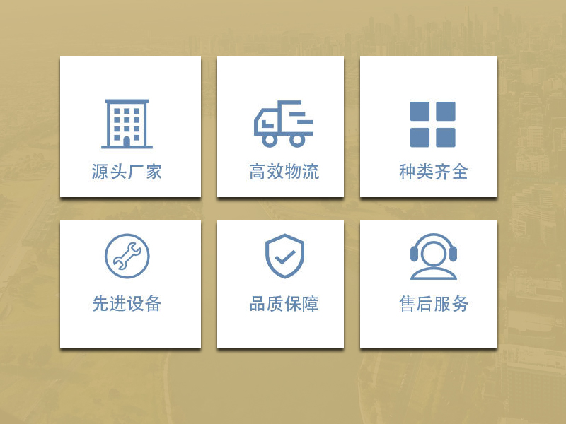 徐州灌漿料廠家